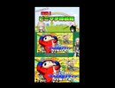 ペルソナ4に登場する”クマの初期デザイン”知ってる？[ペルソナ4ザゴールデン][ネタバレあり](VOICEVOX実況/中国うさぎ・春日部つむぎ解説)