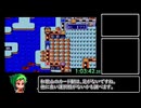 スーパー桃太郎電鉄Ⅲ　桃太郎ランド購入RTA Part４