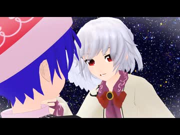 【第18回東方ニコ童祭】ドレサグがいちゃいちゃするだけ3