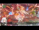 近況報告2