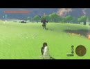 【ティアキン】イルメナ池のライネル　ゼルダの伝説ティアーズオブ ザキングダムNintendo Switch 2 Edition