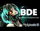 Best Dubstep Ever - Maximum Machines Fear