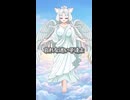 【イタコ神のお告げ】疲れたらコレ観て！炎の闘球女『ドッジ弾子』