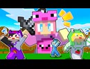 【マイクラ】大きくなったけちゃおの言うことを聞け!!【AMPTAKxCOLORS】【アンプタック】
