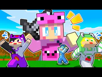 【マイクラ】大きくなったけちゃおの言うことを聞け!!【AMPTAKxCOLORS】【アンプタック】