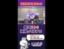 スト6で指示厨したい方にオススメのVtuberはコチラ、凧壷之介です！！#格ゲー #sf6 #ストリートファイター6