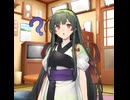 BIGずんだ餅ボタン