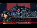 sc^イカれた生放送(SDガンダム Gジェネレーション クロスレイズ)　５－１