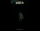 【ティアキン】グダヨシイの根付近のデグガーマ　ゼルダの伝説ティアーズ オブ ザ キングダムNintendo Switch 2 Edition