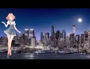 [VOCALOID/Hibiki koto/Cover] Authur's Theme (Christopher Cross) Best That You Can Do