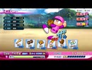 【パワプロ2026】復刻！サクセス2016『独立リーグ編アマゾネス』初見プレイ1-2【齢42のゲーム下手】
