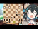 一口チェス劇場～あたってるんですけど編～