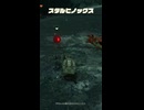 【ティアキン】グダヨシイの根付近のスタルヒノックス　ゼルダの伝説ティアーズ オブ ザ キングダムNintendo Switch 2 Edition