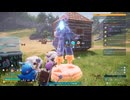 ミラー主みくにのパルワールド『パルってパルってパルパル♪』【2026/7/20】
