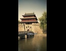 【歴史】ヨーロッパと中国の要塞の形の違いを解説します！