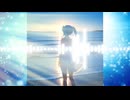 【AIcove】真夏の果実【SUNOai】