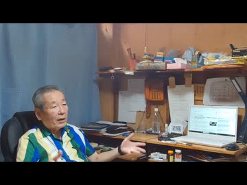 アホは自分のアホさに気付かない　他者攻撃