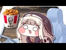 ｽﾋﾟｷゴミ回収車のDJ感がハンパないw【ホバギ】