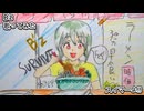 B'z Bz　スイマーよ!!　歌ってみた 1コーラス カラオケLive 本人ズ