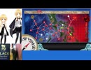 26夏イベント　E2-2