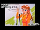 中森明菜　DESIRE-情熱-　歌ってみた 1コーラス カラオケLive 本人ズ