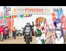 【そくドラ！外縁隊】 神様が往く！２６年７月その２【SSTR2026】