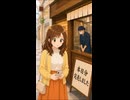 売り切れ編｜記録せずにはいられない女：ぐるめもりー