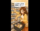 コンビニスイーツ編｜コンビニでうっかり爆買いする女：ぐるめもりー