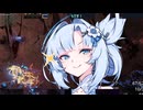 【PoE】ボツ動画.cul
