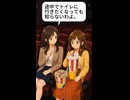 映画鑑賞編｜フラグ回収する女：ぐるめもりー