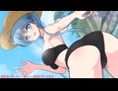 2026 海の日