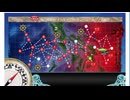 艦これ　26夏イベント　E2-3