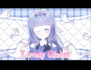 【桃胡桃オリジナル曲】Lovely Ghost / 可不