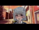 盗られちゃったね...【リメイク版】
