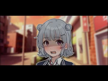 盗られちゃったね...【リメイク版】