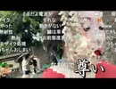 【うちゃん】人が多い為、電波がなく舞妓になったうちゃんのアップでｔｍｔ状態になってしまう　コメント「いおがジャミングしてる　ゴリアテさん　ちんちくりん　ジワジワくる　…【ニコ生】