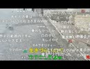 【うちゃん】本格的舞妓さんのコスプレをさせてもらいに来た　その１０　そして時は動き出す　これから配信しながら人力車に乗る模様　人力車を引く人に注目が集まるコメ欄「勃◯してる…【ニコ生】