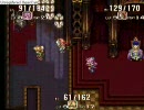 互いに互いを知らない人同士で聖剣伝説3を実況するはずだった　part11