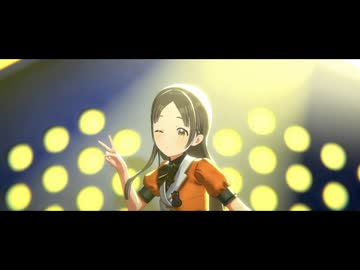 学マスMV 「Go My Way!!」 倉本千奈 歌詞表示有