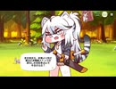 【トリッカル】 ティグの物語（アサイドストーリー）