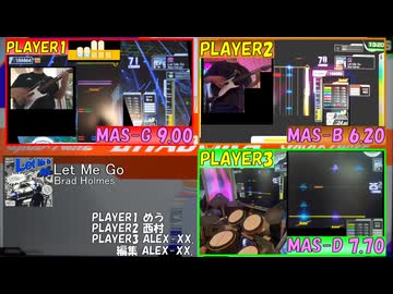【GITADORA】Let Me Go MAS-G、MAS-B、MAS-D【プレイ動画】
