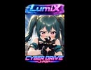 初音ミク　名も無き声　