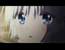 夏休みを綴る