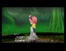 【実況】テイルズオブザワールド レディアントマイソロジー #66