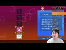 暗闇の鶴崎