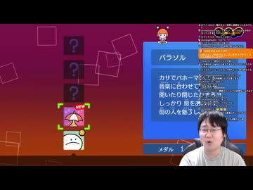 暗闇の鶴崎