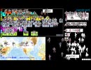【全艦娘艦歴総集編】艦歴映像生成機 Ship histories with Kancolle（艦これMAD Pacific War + α） 4.102