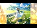 【AIcove】少年時代【SUNOai】