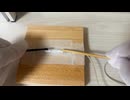 【ASMR/イヤホンマイク】apple純正イヤホンマイク□で雑にASMR〜NO TALKING〜