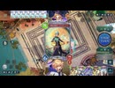 【シャドバWB_U】守護ビショップvsスペルウィッチ【クロニクル・オブ・デスティニー期】